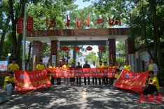 湖南工程学院“三下乡”实践团走进会同 探索乡村振兴路径