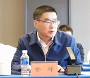 湖南省机场管理集团原副总经理喻辉被公诉！曾以赌博方式大肆敛财