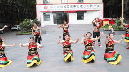 【聚力“一迎三创” 提升城市品质】心街坊社区：“一迎三创”文艺表演点亮文明新风尚