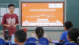 南华学子赴衡南县城关第二小学开展“三下乡”活动