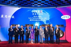 同日“大动作”！两家湘企的“野心”藏不住了