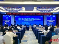 “创客中国”雨花区决赛收官 “雨花创客金种子”引人注目