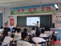 吴怀喜：跨科深耕育桃李，教研领航绽芳华