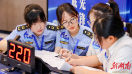 以严监管筑牢食品安全防线 上半年湖南完成食品抽检6.2万余批次