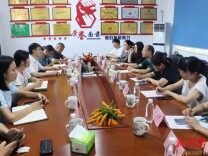 校地携手促振兴，湖南中医药大学师生开展青春健康教育进基层活动