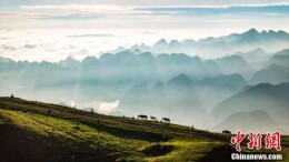贵州：阿西里西日出云海美如画