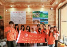 探秘指尖千年艺：湖南工商大学学子助力花瑶挑花非遗传承