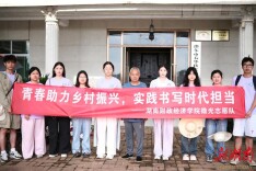 田间地头学农事，青春实践助振兴，湖财学子赴邵东开展劳动实践活动