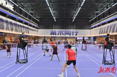 200余人共展羽球风采 2025第四届全省职工羽毛球嘉年华·省直站今日在长开拍