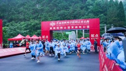 共展全民健身风采 300名两岸同胞开启首届海峡两岸阳明山欢乐跑