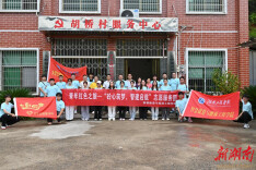 湖南工程学院“三下乡”实践团赴邵阳开展农村住房安全调研