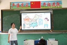 “智水”润童心！长理学子带留守儿童探秘“生命之源”