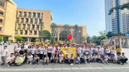 天心区2025年少年儿童公益夏令营圆满结营 400多名少年收获成长硕果