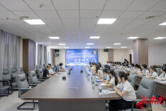 湘潭大学举办第八届“未来经管精英”优秀大学生夏令营