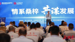 长沙市邵阳商会：“让邵商更受尊重”| 湘商，向上⑧