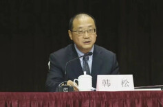 陕西省西安市人大常委会党组书记、主任韩松被查