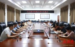 雷欣专题调度“江山赋”高端地产项目 强调打造高品质宜居社区