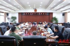 立足君山生态特色 锚定目标合力攻坚 推动研学项目落地见效