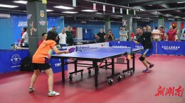 红星街道首届“蓝世纪杯”社区乒乓球赛圆满落幕