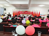 “福泽潇湘·银都护苗”之“童心巧手·点亮未来”永兴悦来开展儿童关爱活动