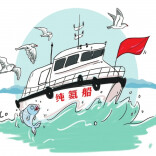 漫言漫语丨全球首艘“纯氨船”驶入绿色新航程