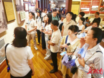 万里茶路中国行2025走进湖北汉口：茶道遗存，城市记忆