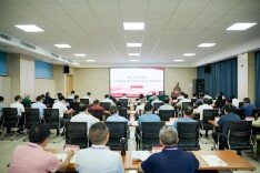 南华大学在韶山举办暑期干部培训班 赋能高质量发展