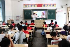 南华大学“春晖医路，湘韵暖行”服务队开展乡村科学夏令营