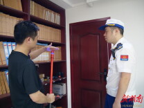 望城区开展消防技术服务机构专项检查