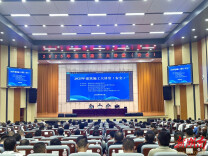 怀化开展2025年建筑施工大讲堂（安全）活动