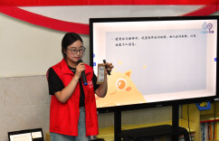 把VR带入乡村课堂！长理学子寓教于乐提升儿童数字素养