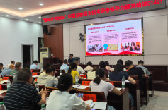 坚持以校为本  打造一校一品 ——“国培计划（2025）”泸溪县农村校（园）长校本研修领导力提升培训（D1421）开班