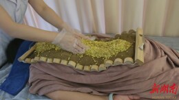 怀化市妇幼保健院： “三伏贴” 预热贴开贴 火龙灸同步上线