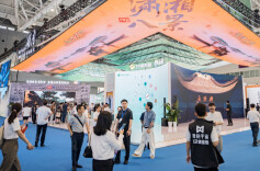 登科技之梯，摘文化星辰——第二十一届深圳文博会湖南展馆见闻