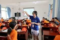 “知识+体能”双提升 阳光公益夏令营丰富多彩