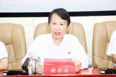 湘闽携手育管理骨干 培训赋能促高校发展—— 闽南师范大学 2025 年暑期中层干部（副处）培训班顺利开班