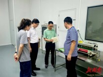 政企研三方联动，推动产学研深度融合，助力水产养殖与湘莲产业升级