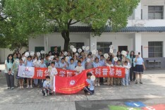 南华学子“三下乡”：压花入乡土 美育润乡村