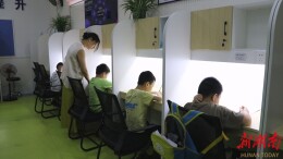 心街坊社区：暑期公益“双课堂”开课 书法自习点亮少年假期