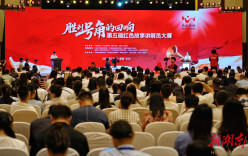 第五届红色故事讲解员大赛在长沙开幕 湖南5名选手参赛