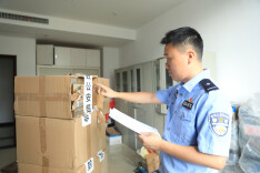 会同县：集中销毁假冒卷烟 涉案金额达260余万元