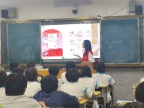 南华大学“仁心织阳，愈见花开”志愿服务队开展非遗研学活动