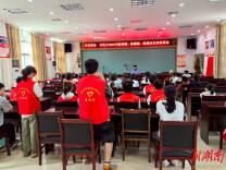 永顺县万民乡开展志愿普法宣传活动