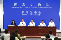 6月14日长沙，文化和自然遗产日主场城市活动等你来！