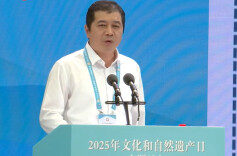 魏存峰：研发出国际首套的曲面X荧光设备