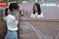 当“江水”汇入“长江”，我的血液开始悄悄澎湃