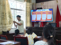 长理学子聚焦“双防”  为乡村儿童筑牢暑期安全网