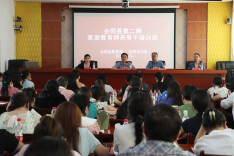 会同县：家庭教育培训再发力 专业力量赋能协同育人