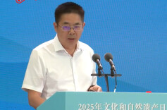 郭伟民：湖湘文化创造了中华文明的两个高峰