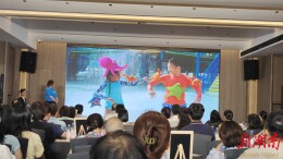 “一节两季”送欢乐 上海来湘邀客过暑假